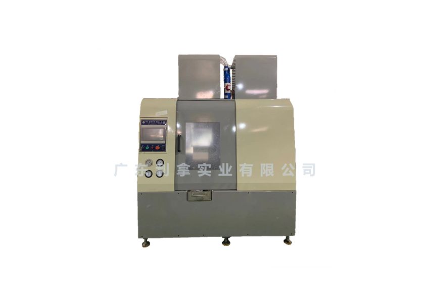 金屬粉密煉機